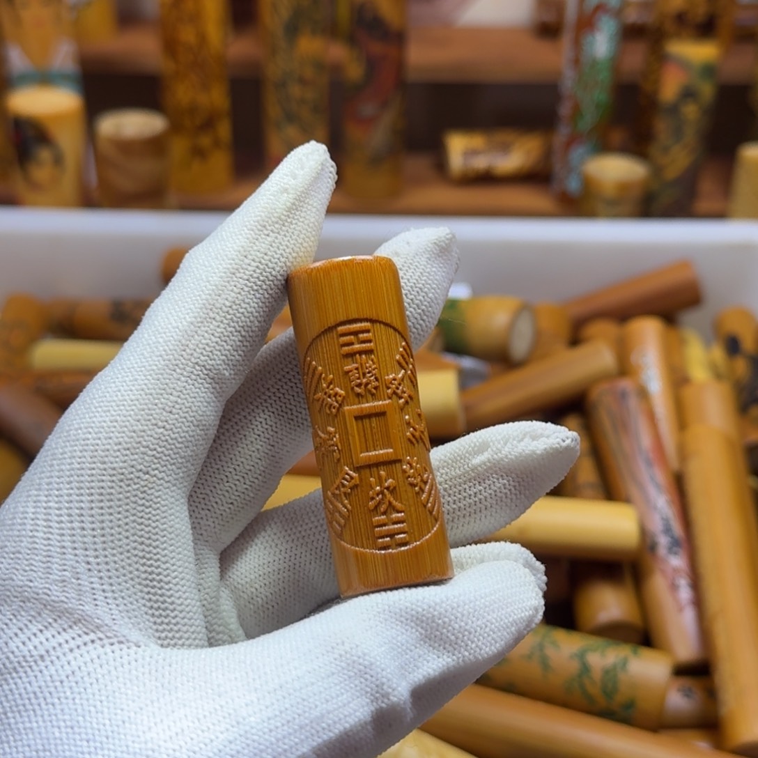 竹类精品实心玉竹