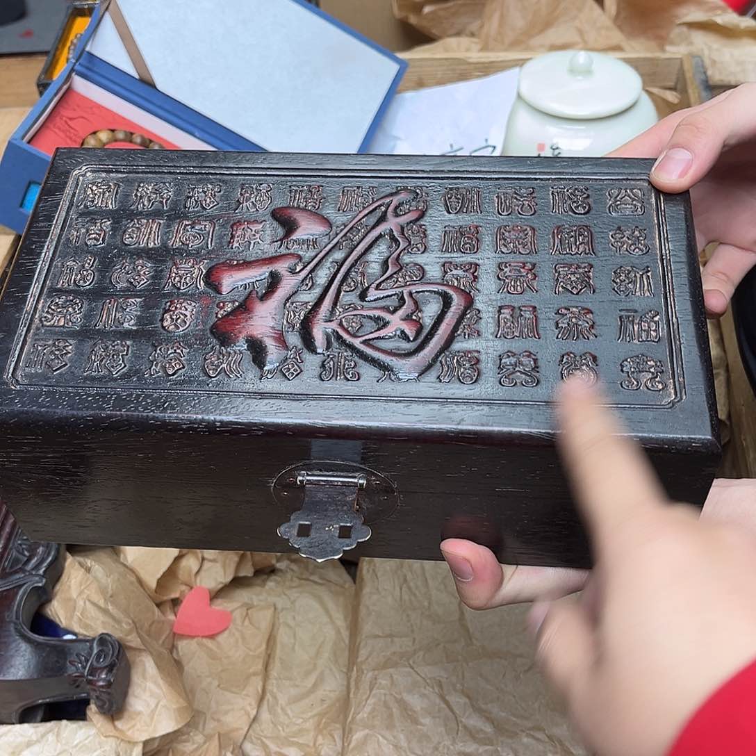 大叶紫檀（黑酸枝木类）