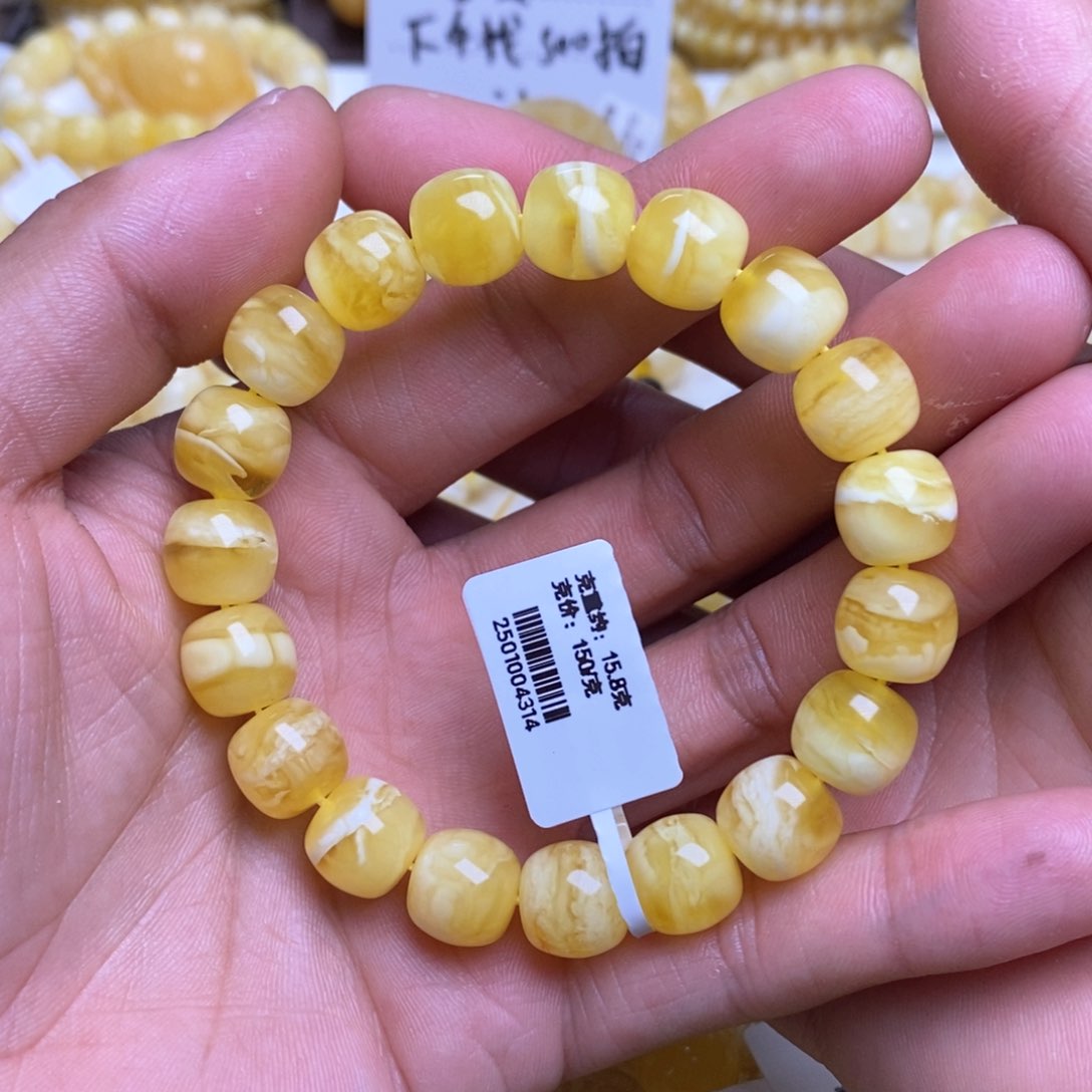 【闪购商品】蜜蜡裸石未镶嵌11+老型手串