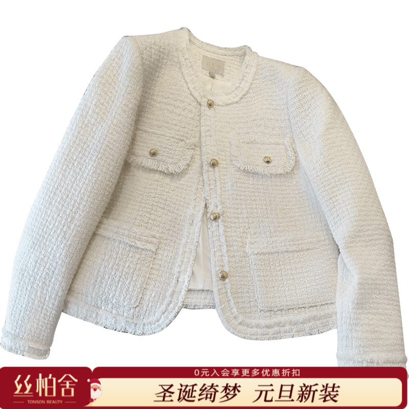 丝柏舍2025秋季新款品质女装优雅单排扣小香风外套S51B0634A