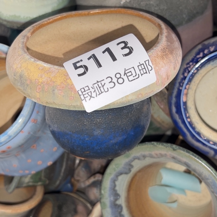 厂家直销瑕疵福利