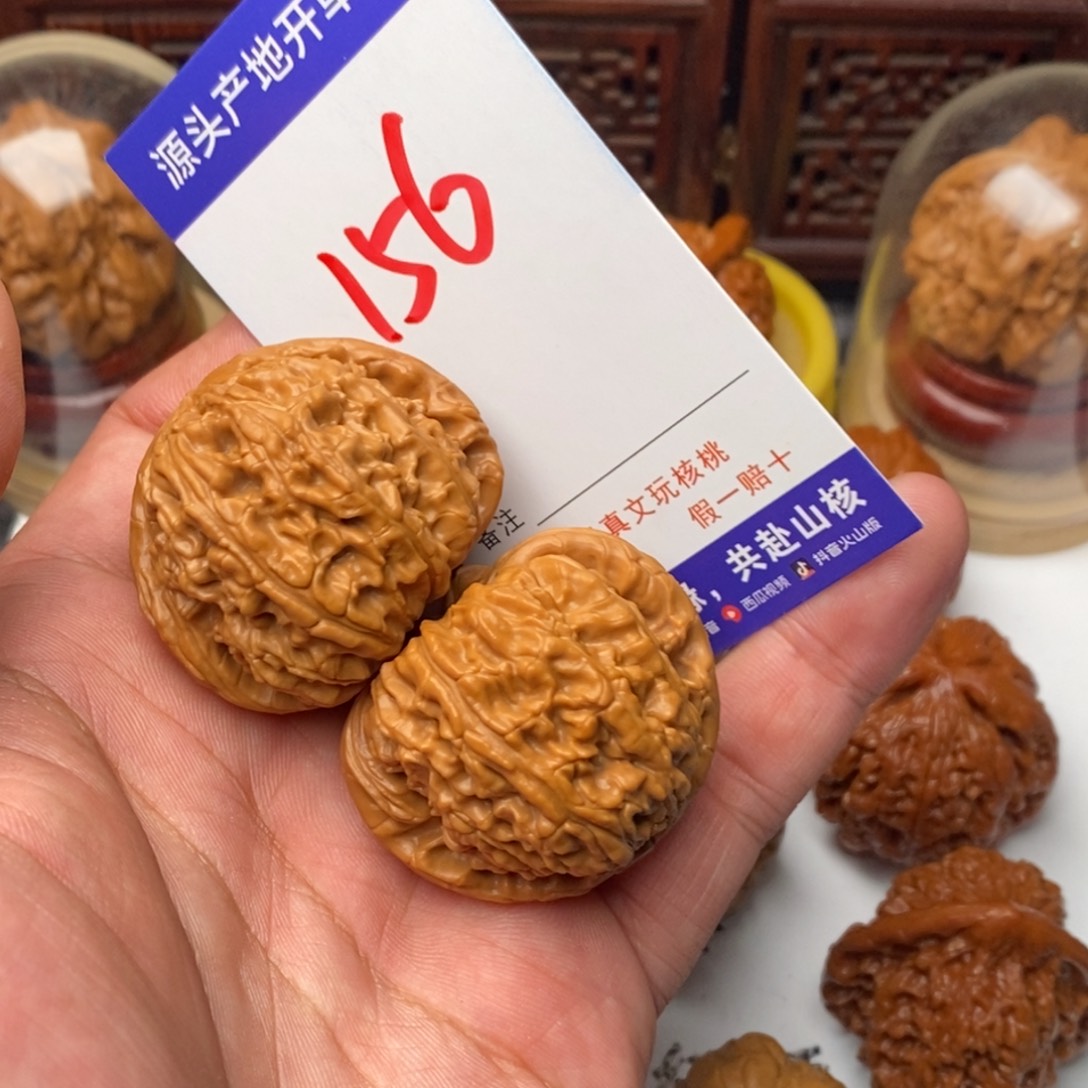 西***赁文玩核桃吊坠核桃一对