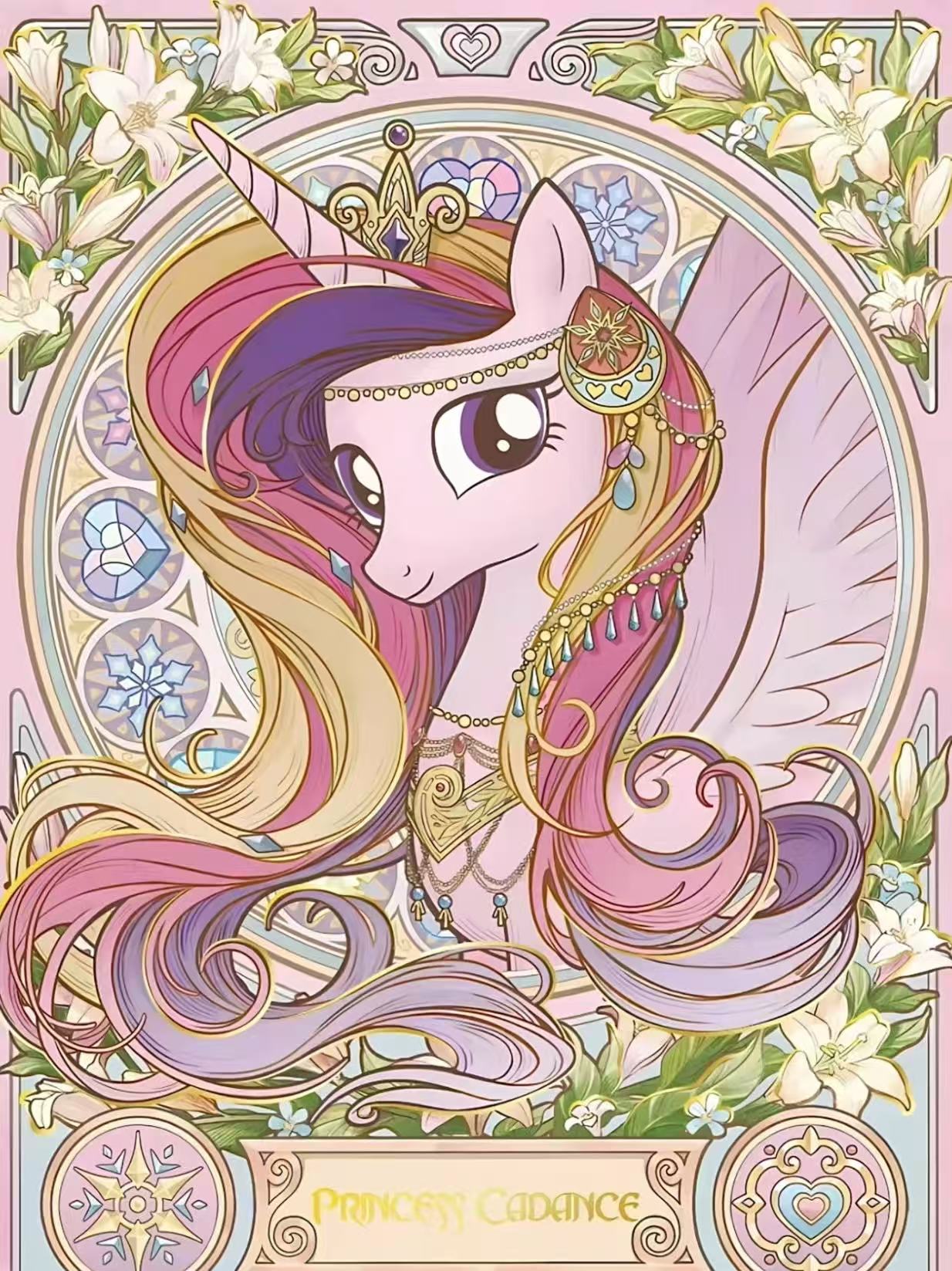 【小马大转盘】欧气+1快乐+1好运+1收藏卡牌*生日礼物*送朋友