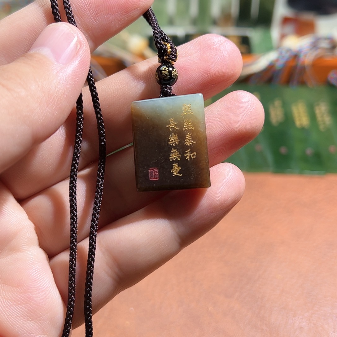 和田玉未镶嵌车挂