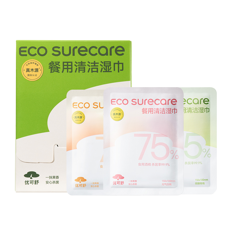 餐用湿巾混合味3片*5盒