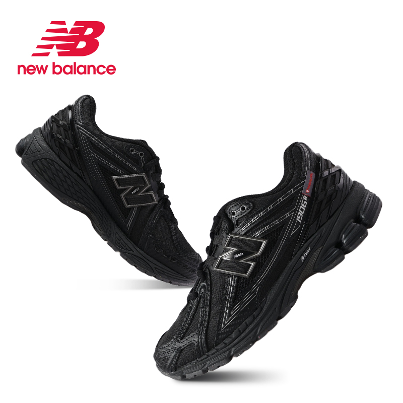 New balance 黑武士1906系列男女网面透气休闲运动跑步鞋U1906ROE