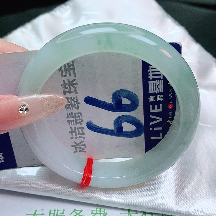 翡翠手镯未镶嵌缅甸天然a货翡翠手镯