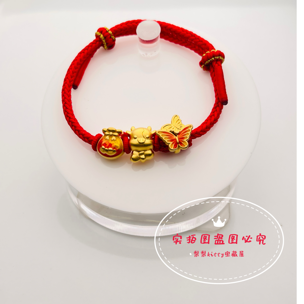 足银珐琅银制品 999金铸银/3D硬金夜光珐琅12生肖大人儿童都可戴