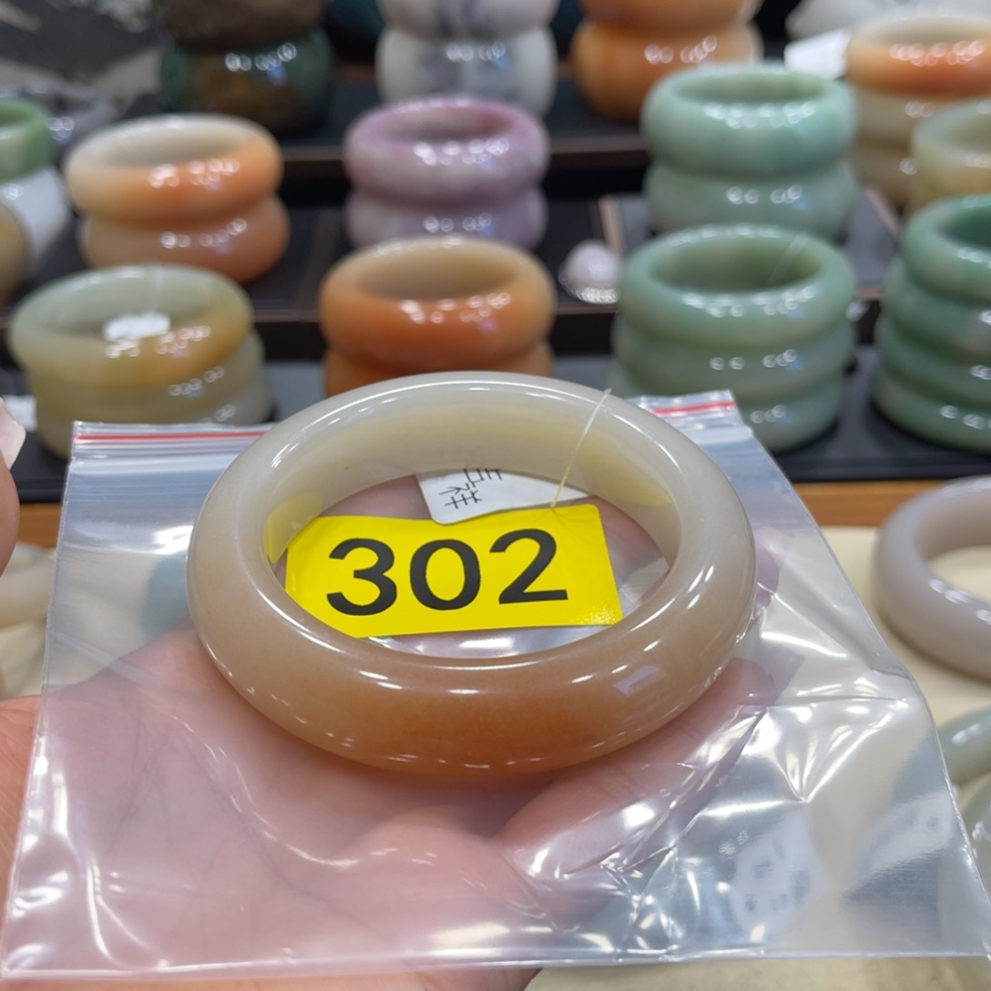 石英质玉手镯未镶嵌妖***牙