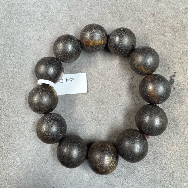 C320沉木圆珠手串