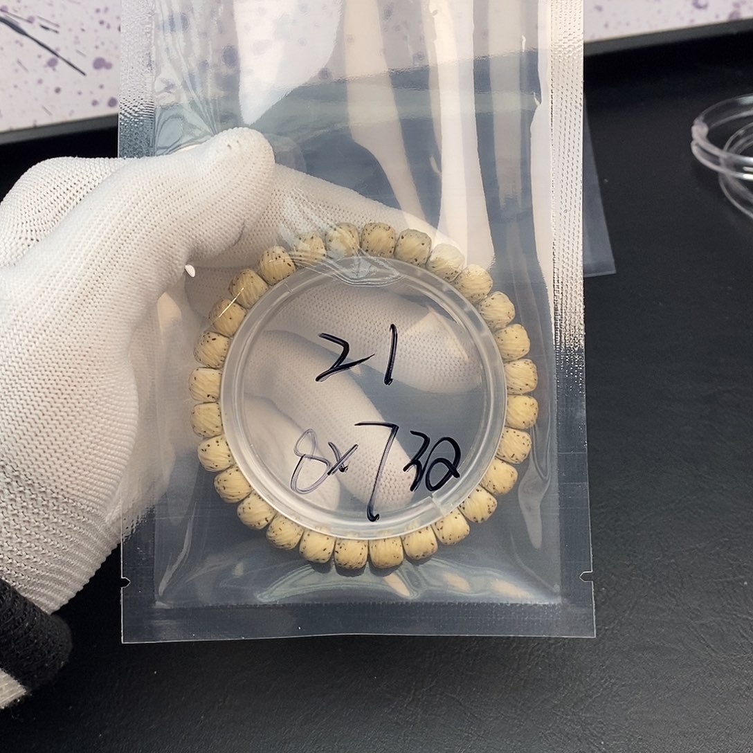 星月菩提吊坠星月