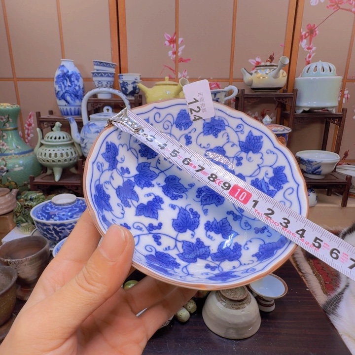 碗124啊啊啊啊啊啊啊啊啊啊啊啊