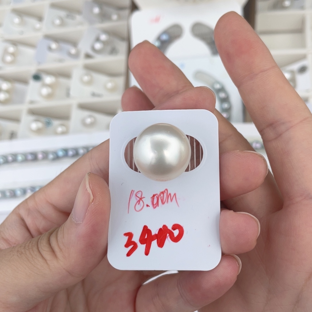 未镶嵌海水珍珠澳白大龙珠18mm