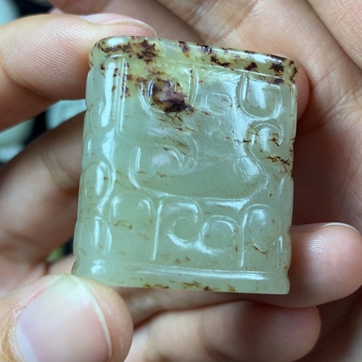 未镶嵌和田玉挂件