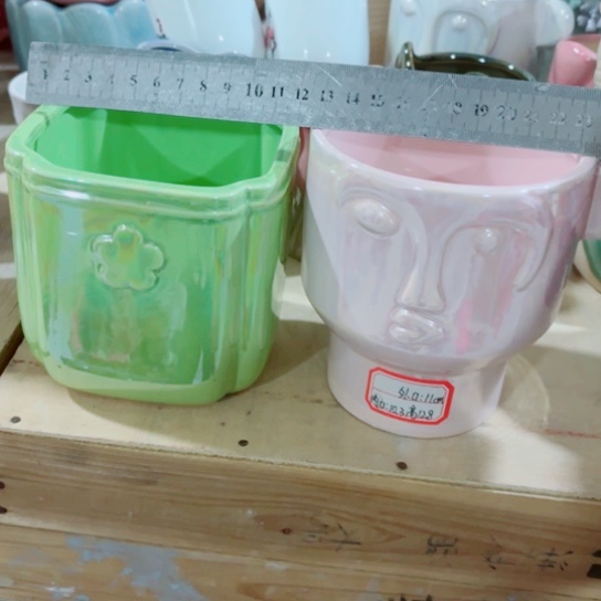 红陶11111111111111