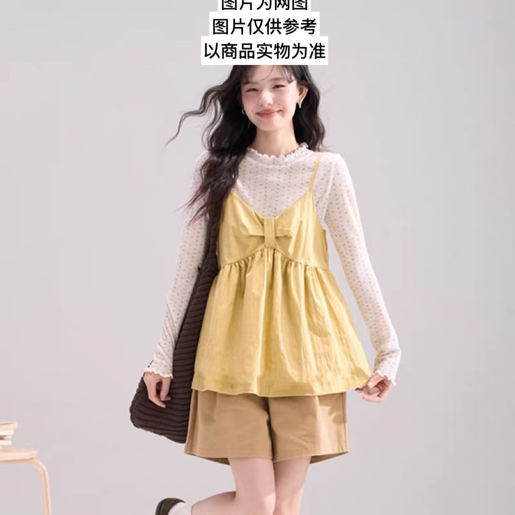 欧货时尚减龄两件套