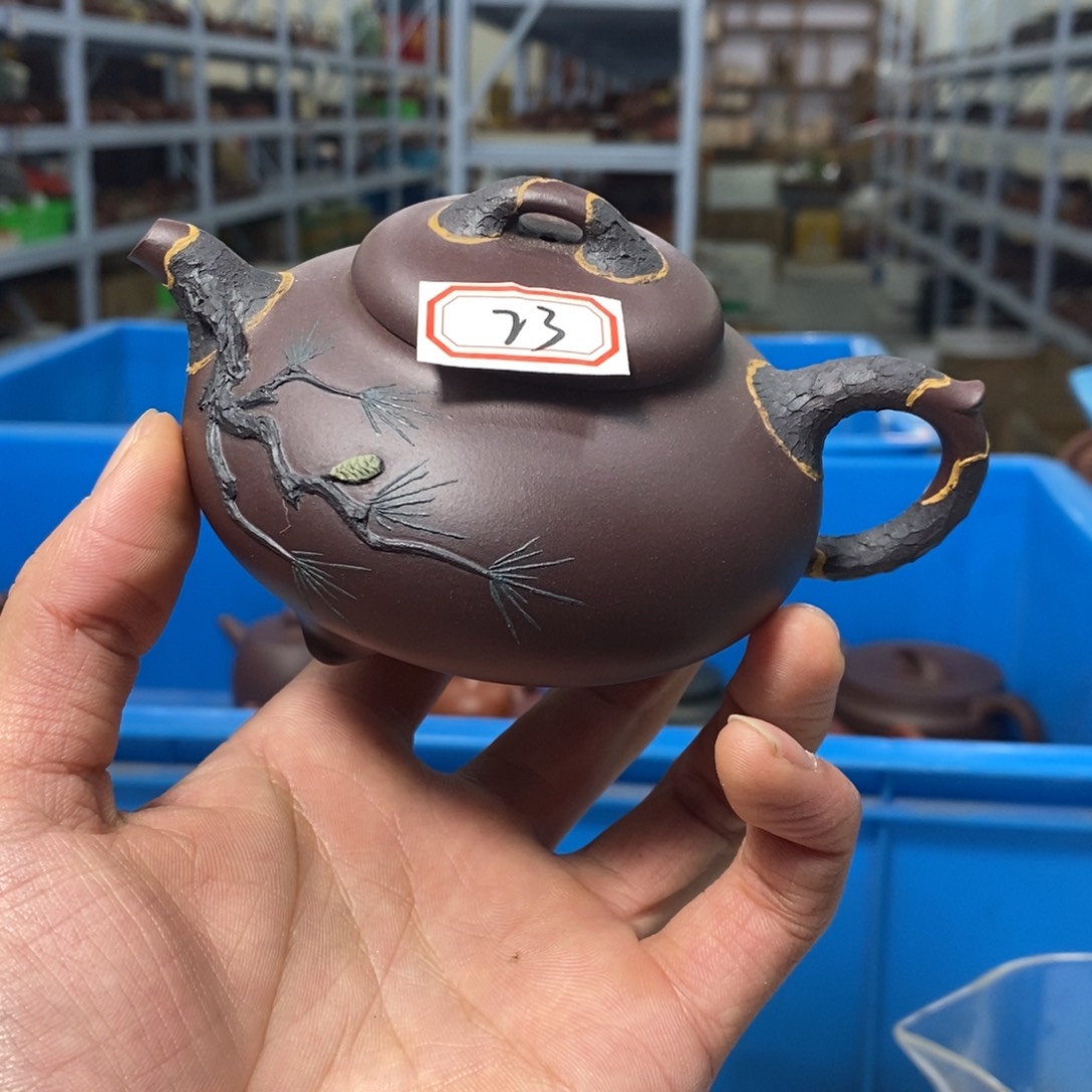 紫砂茶壶23号 蒋雅名作品