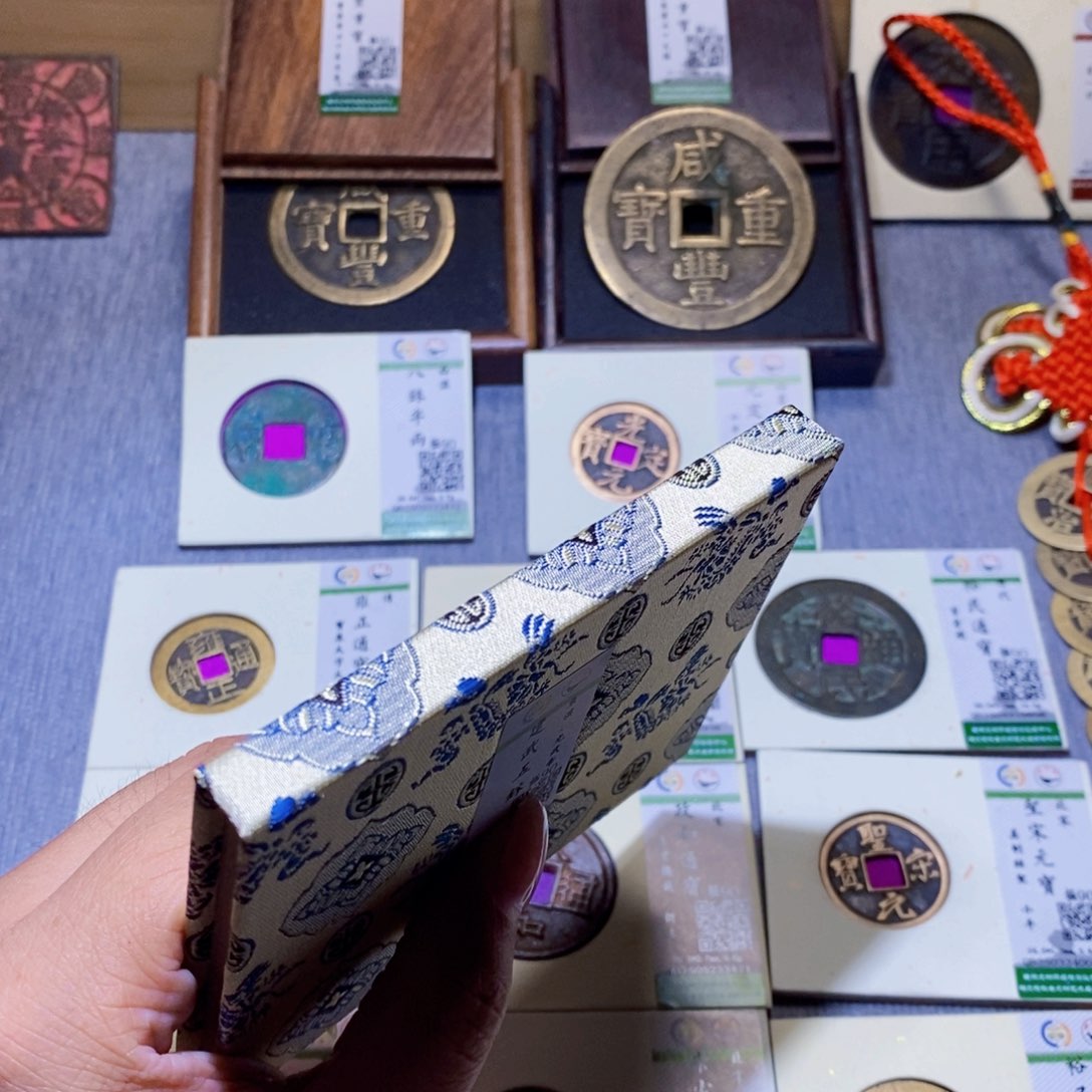 【闪购商品】铜老**学隆兴珍泉收藏五0998