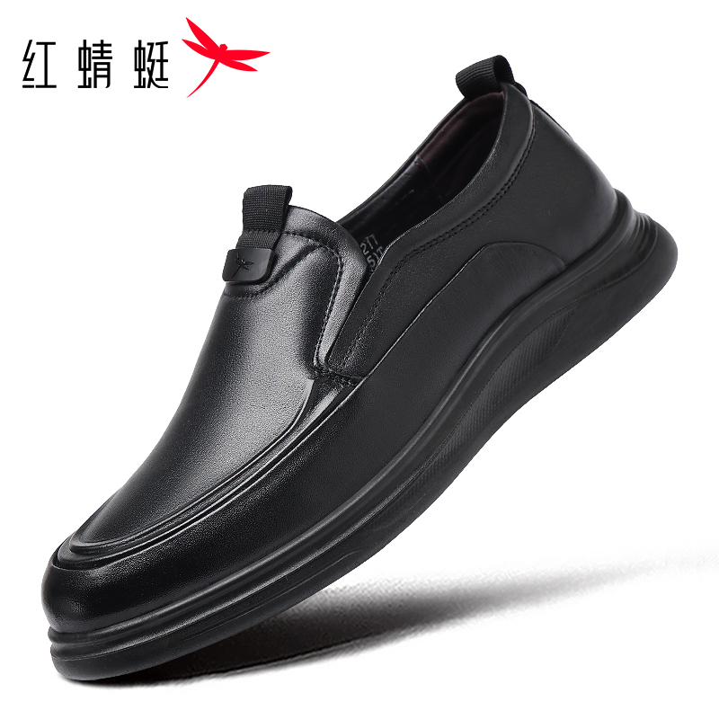 红蜻蜓男鞋秋款真皮一脚蹬头层牛皮商务休闲乐福鞋懒人软底爸爸鞋