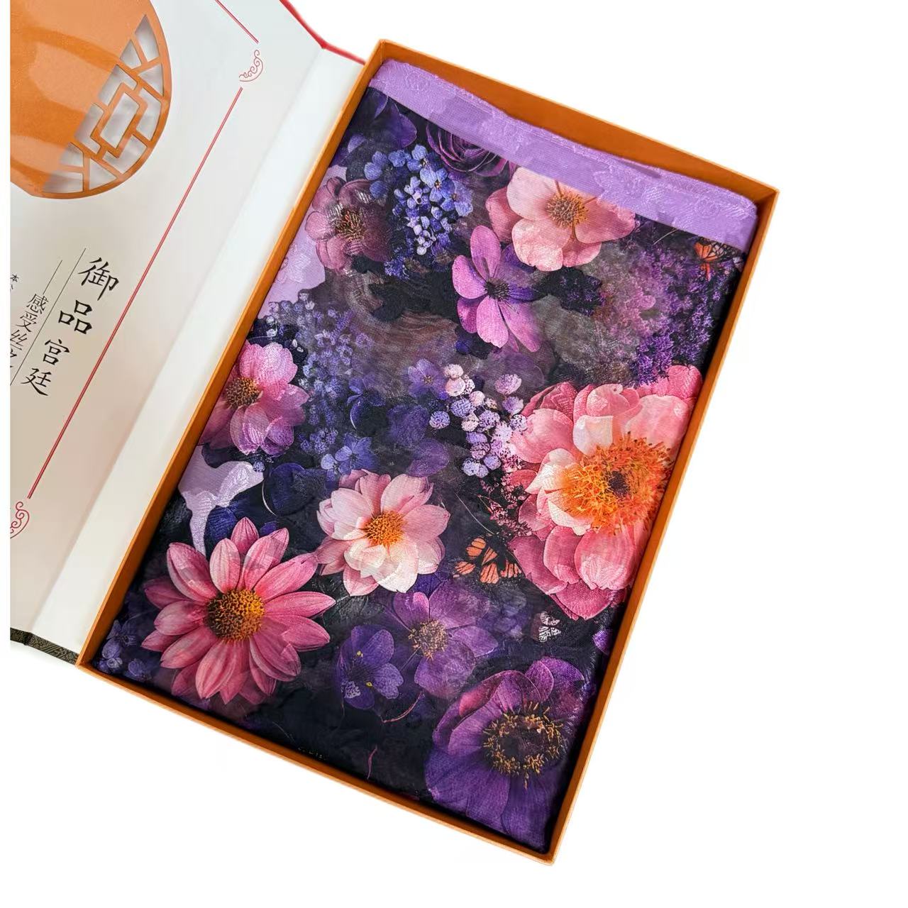 紫藤牡丹  香韵纱180*70 长巾