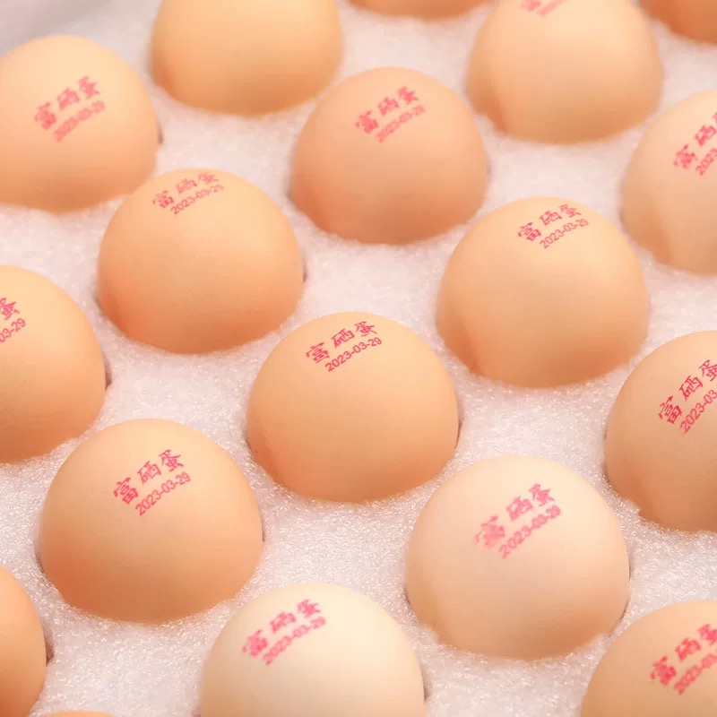 【进华专属】富硒鸡蛋可生食鸡蛋土鸡蛋30枚精选农场营养健康