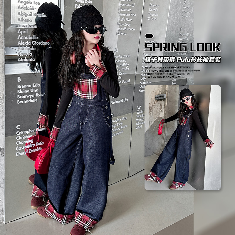 2025春季新款女童拼接牛仔背带裤套装洋气显瘦复古风童装中大童潮