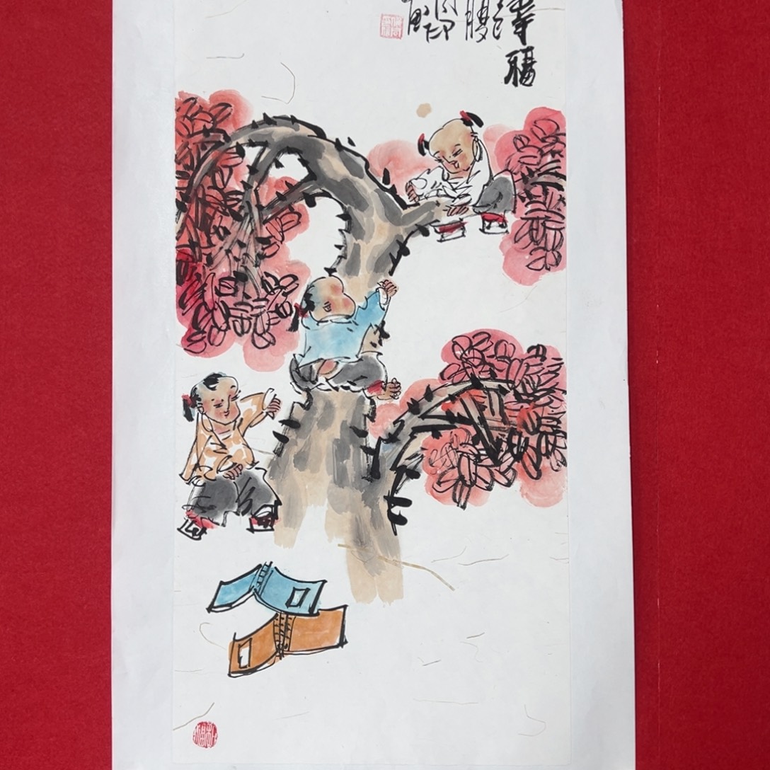 国画绘画国画作品