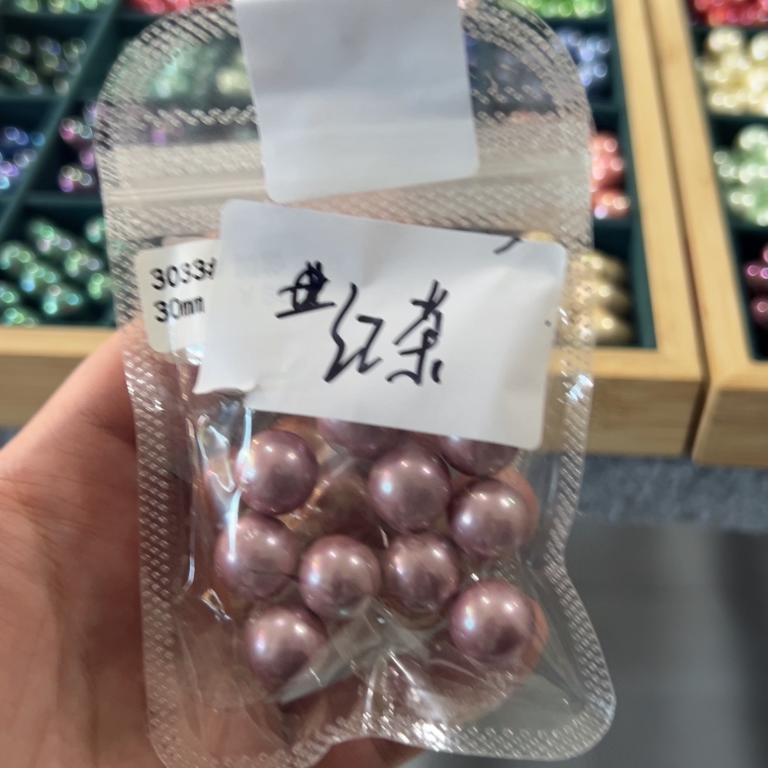 D***e哈哈哈哈哈哈哈哈哈