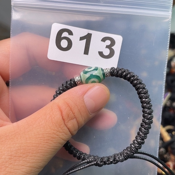 玛瑙/玉髓1未镶嵌