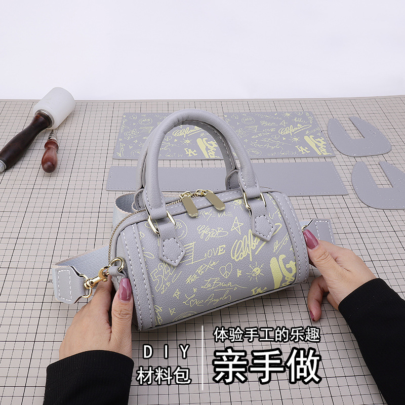 手工制作礼物女士波士顿单肩手提斜挎编织包diy手工材料包如枕头