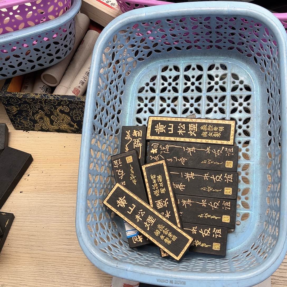 哈哈哈哈哈刚刚4条