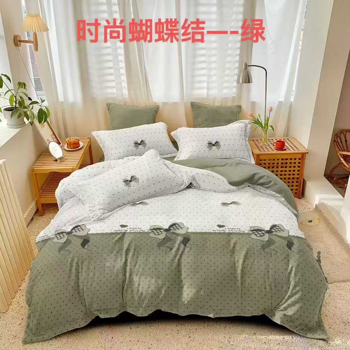 1740款-双人加绒加厚双面柔软舒适被罩yy