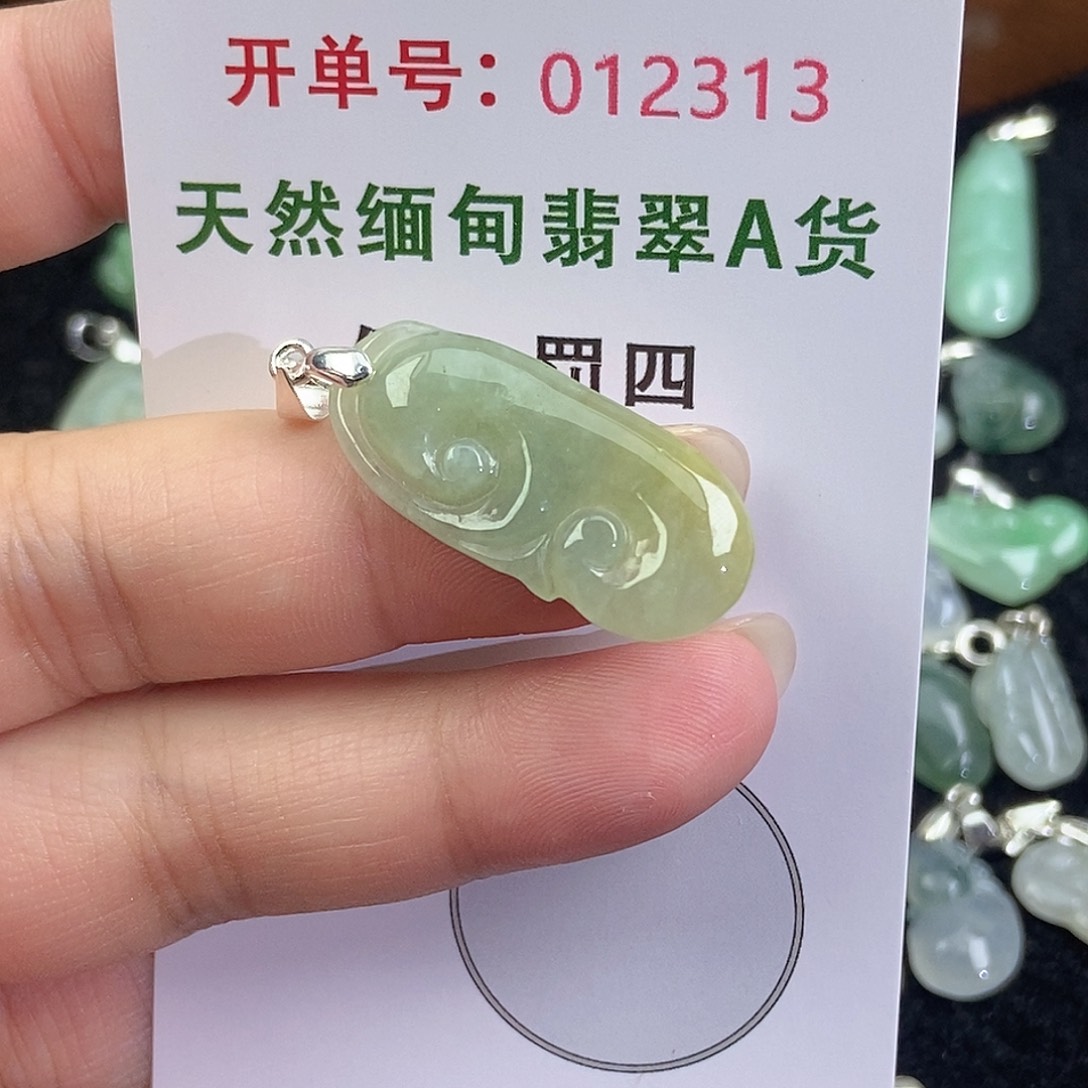 翡翠未镶嵌颈饰天然