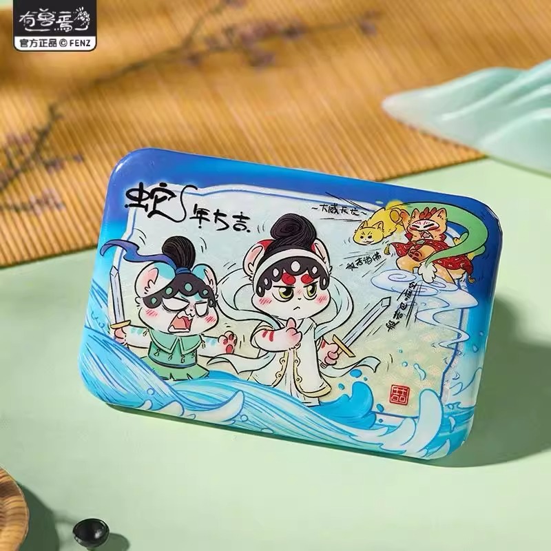 非人哉有兽焉白蛇传说系列亚克力卡烫贝壳光原创签绘板摆件