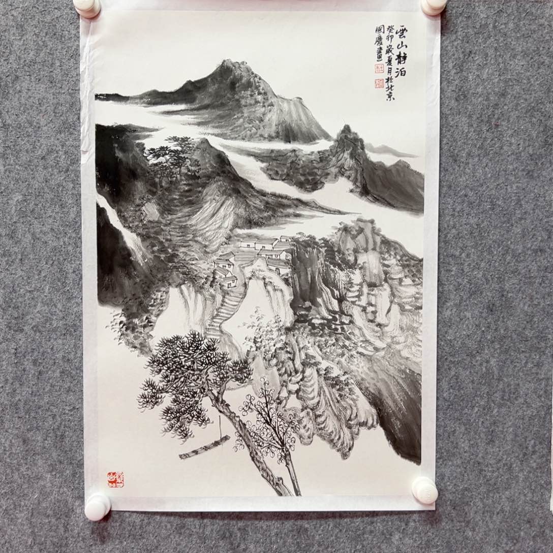 国画杜国庆出版原作