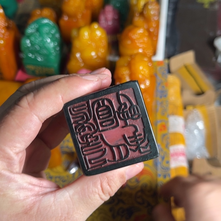 印石寿山石寿山石