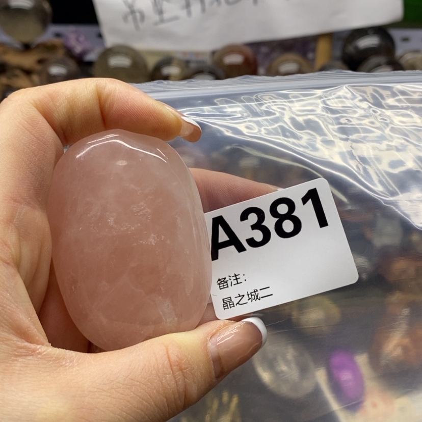【闪购商品】水晶摆件精品未镶嵌