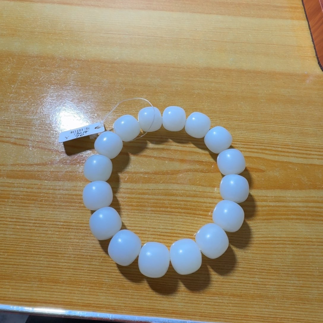 和田玉手链未镶嵌肉***肉