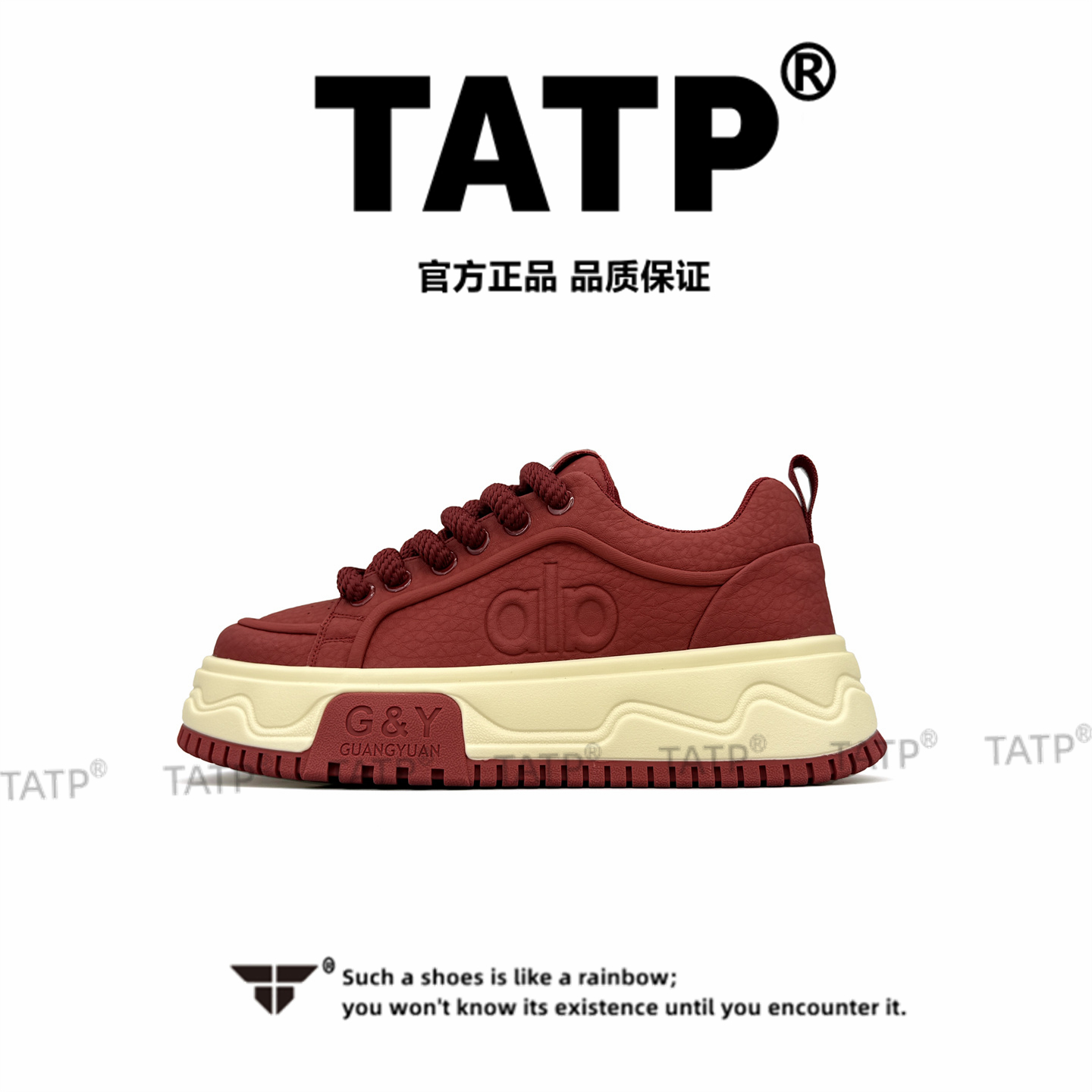 【经典圆头】男鞋2025时尚低帮厚底透气增高鞋舒适休闲百搭男士潮鞋