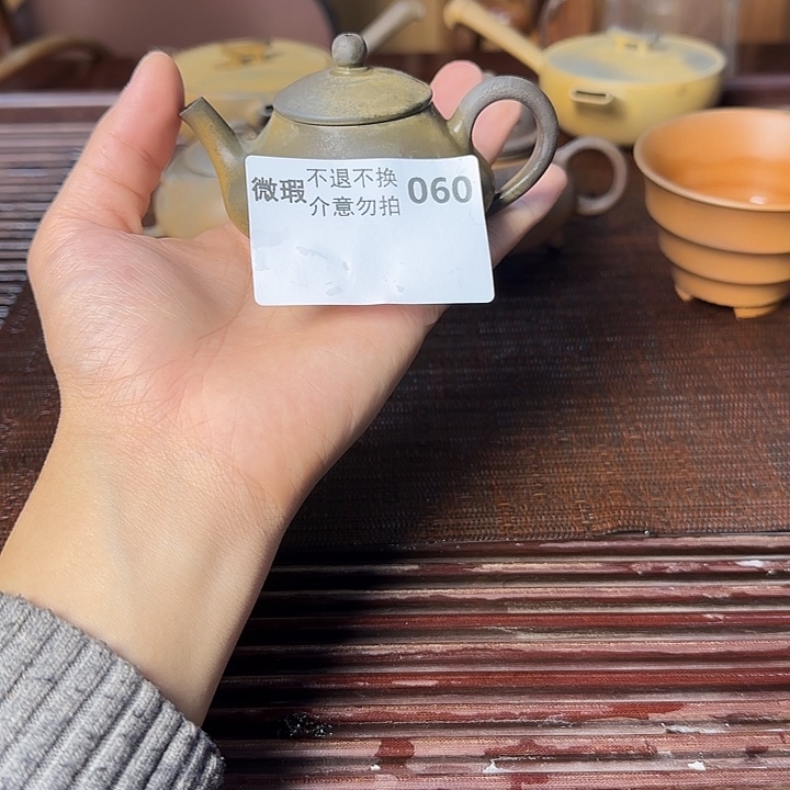 紫砂茶壶坭兴陶柴烧