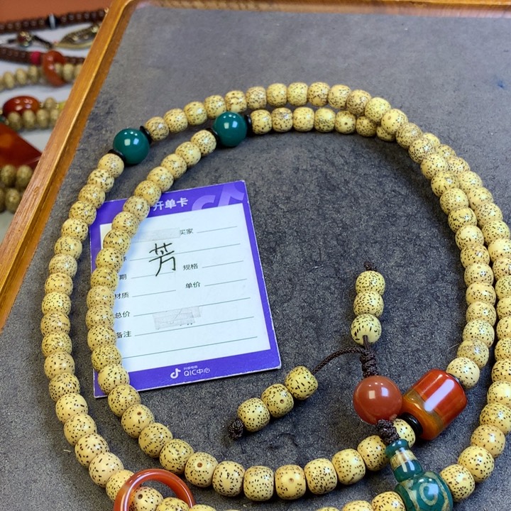 星月菩提吊坠脖挂