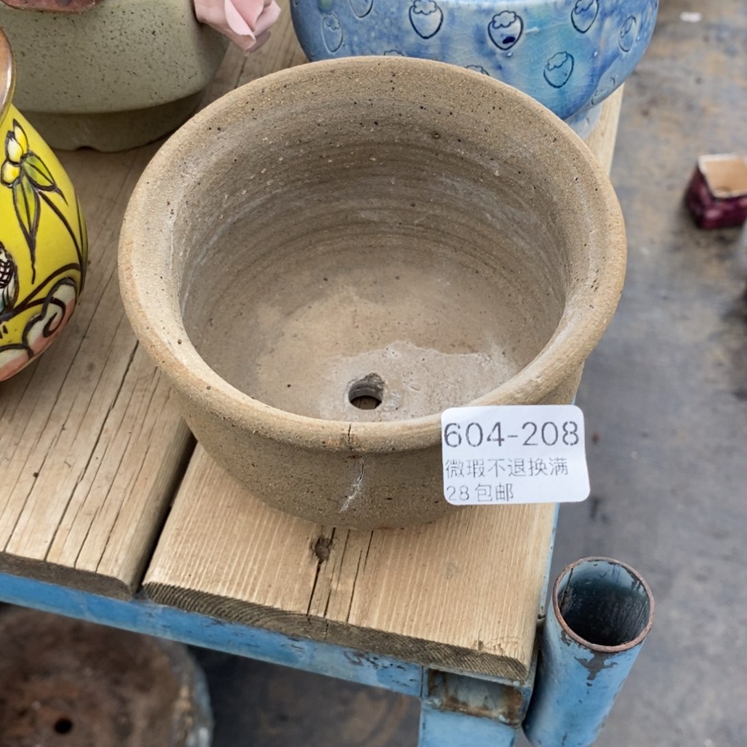208号多肉盆口径10瑕疵
