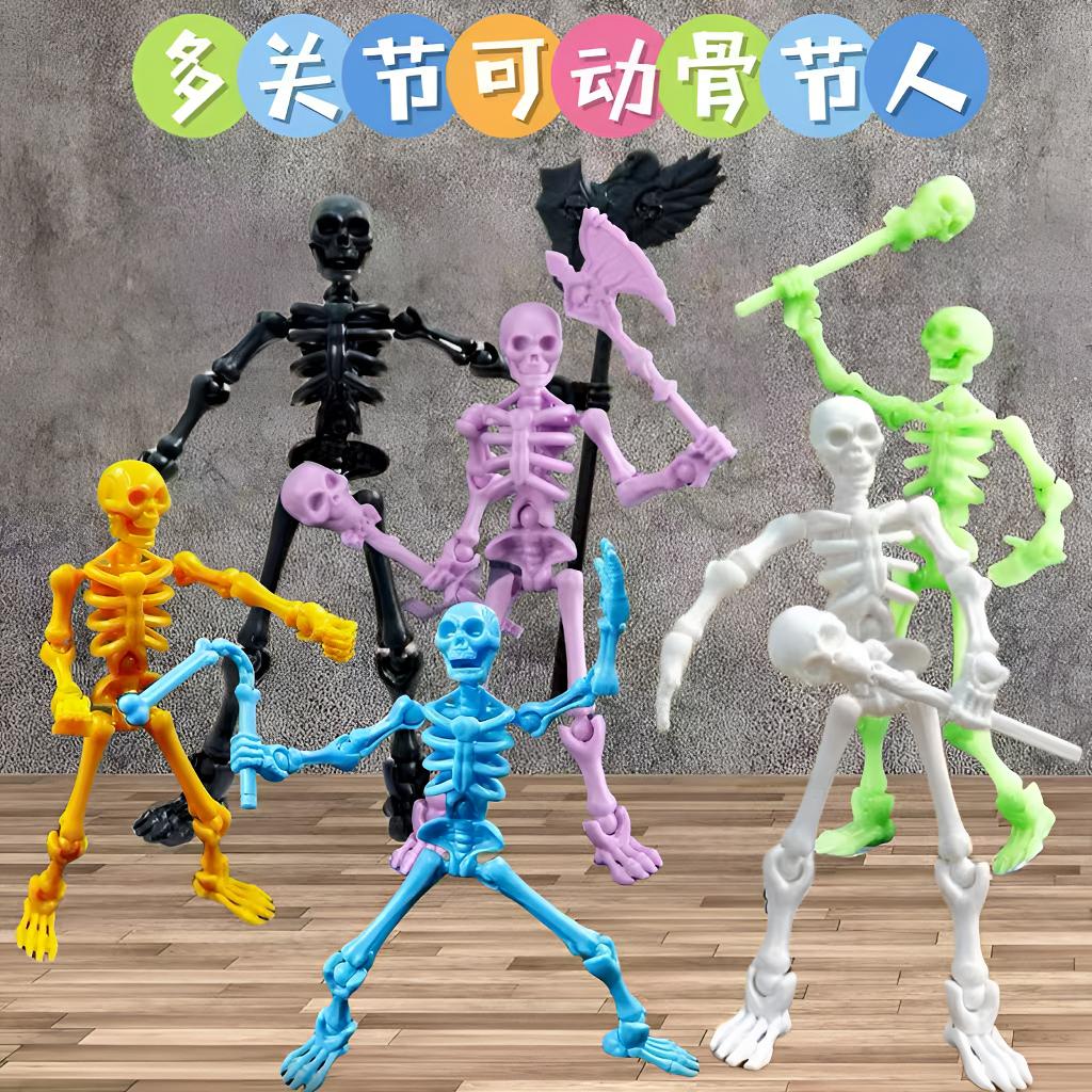 新款磁吸幸运13全关节可动3d打印积木人偶玩具造型动作小人拼装