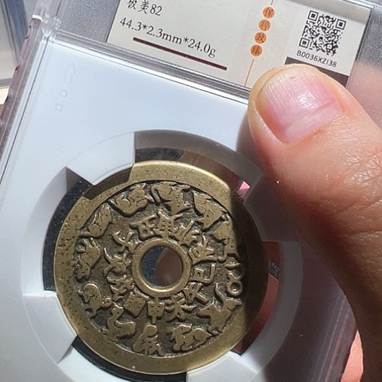 金w****6十二138得壹333333333333