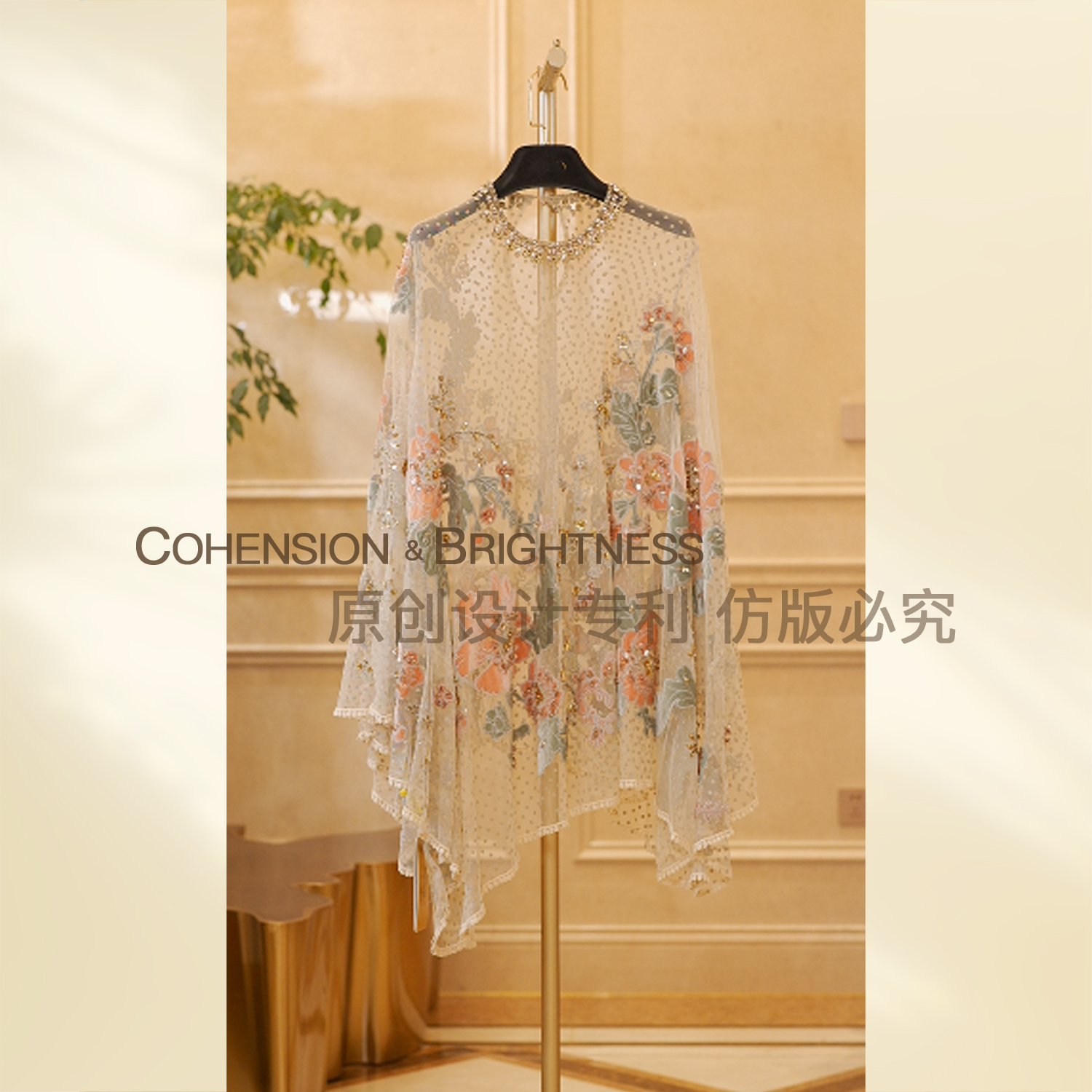 凝慧真的好【花朵仙子】新款刺绣盘扣刺绣百搭重钉钻衬衫CQ332