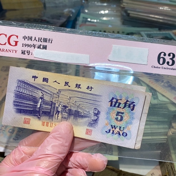 888888888闪购链接3