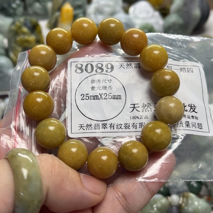 翡翠未镶嵌颈饰8089