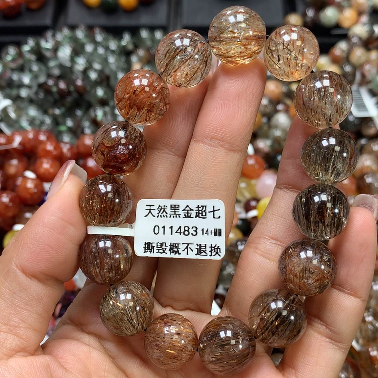 【闪购商品】水晶手链未镶嵌，