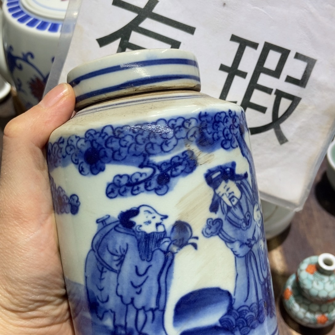 陶瓷艺术品的制作