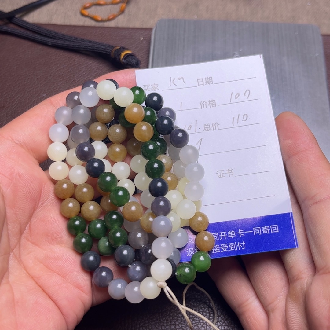 k***a和田玉未镶嵌吊坠(不含链)